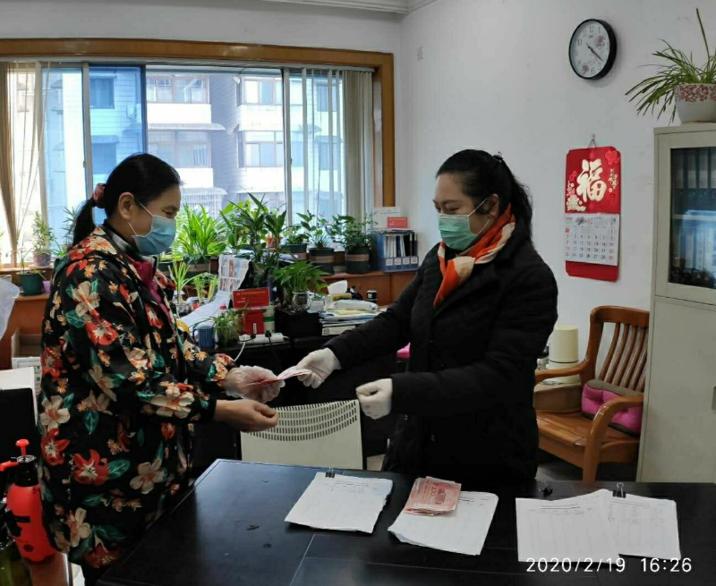 特殊黨費顯初心，助力抗疫寫忠誠 ——糧油集團離退休支部黨員踴躍繳納特殊黨費